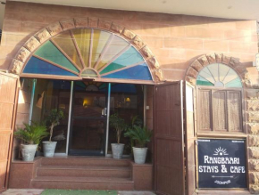 RANGBAARI STAYS & CAFE